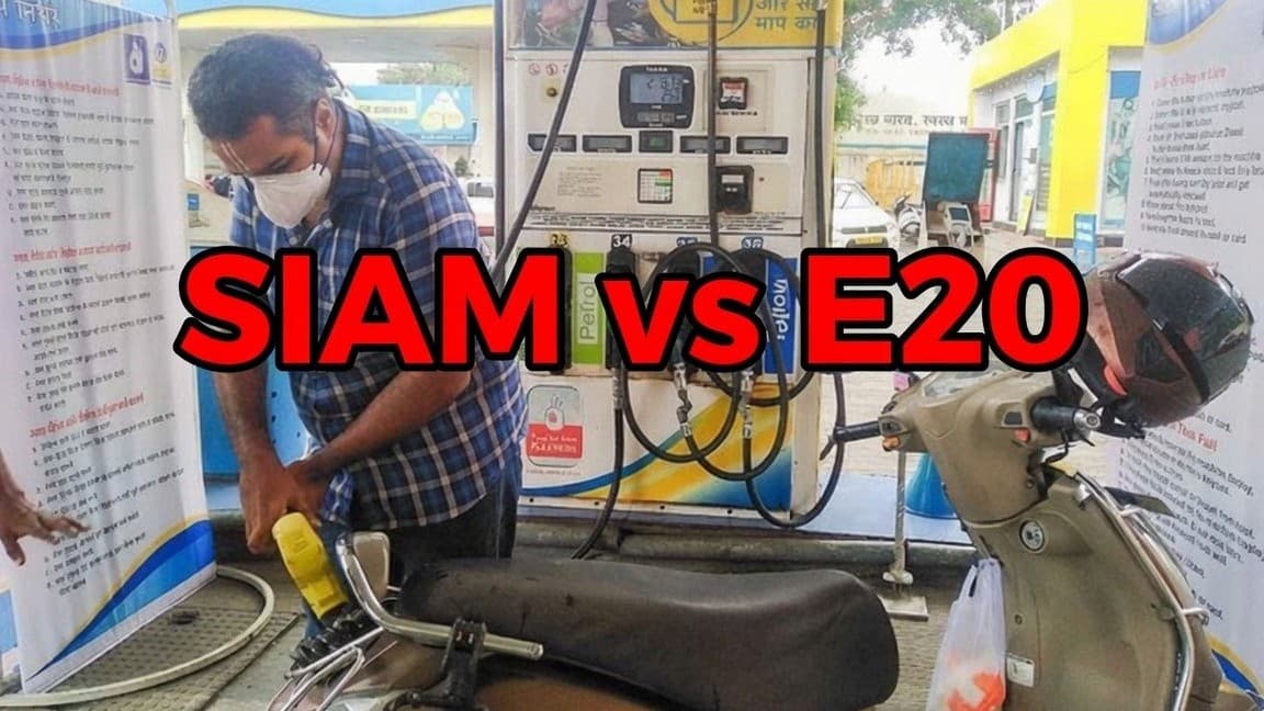 SIAM ने पहले सरकार को लिखा- E20 से वाहनों के कलपुर्जे खराब, अब पत्र वापस लिया, क्यों? SIAM ने पहले सरकार को लिखा- E20 से वाहनों के कलपुर्जे खराब, अब पत्र वापस लिया, क्यों?