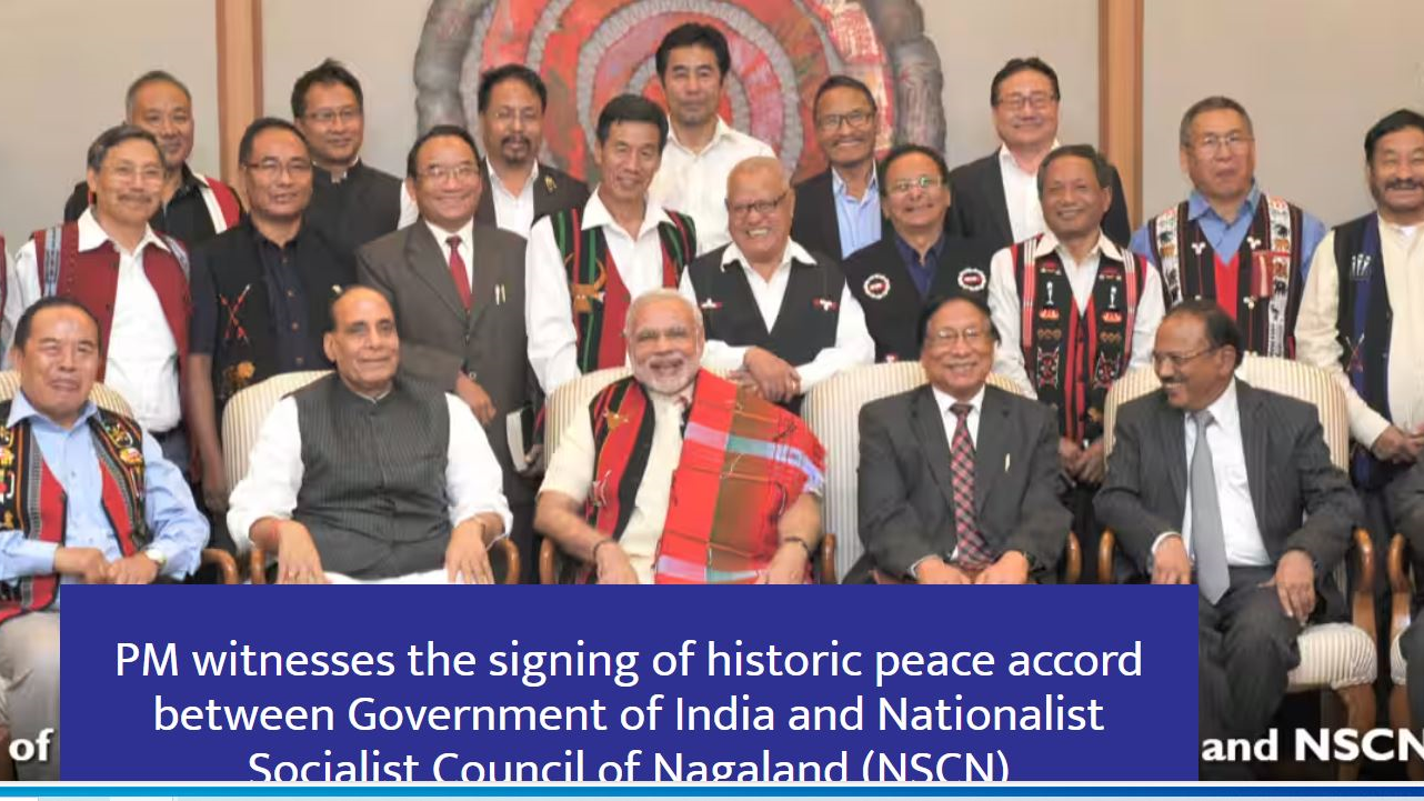 नगा नेता का मोदी को झटका, मुइवा फिर क्यों मांग रहे हैं- दो निशान, दो विधान? नगा नेता का मोदी को झटका, मुइवा फिर क्यों मांग रहे हैं- दो निशान, दो विधान?