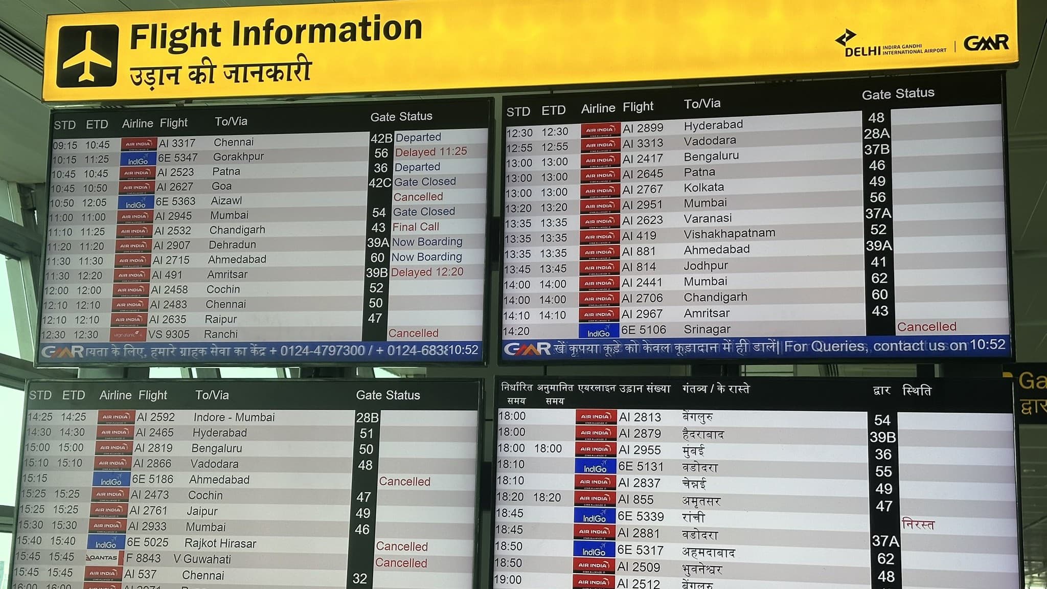 देश के एयरपोर्टों पर अराजकता का माहौल क्यों है, इंडिगो पर ही ज्यादा असर कैसे देश के एयरपोर्टों पर अराजकता का माहौल क्यों है, इंडिगो पर ही ज्यादा असर कैसे