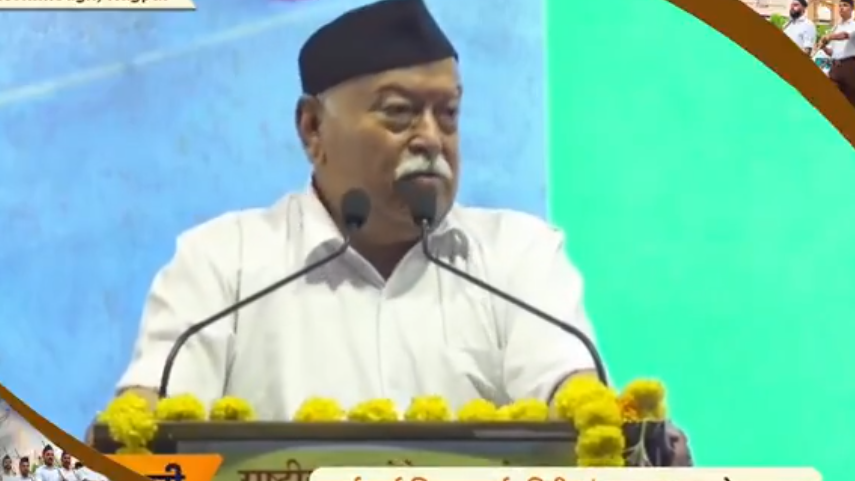 भागवत ने 75 की उम्र में रिटायरमेंट की बात क्यों की, क्या पीएम मोदी को संदेश? भागवत ने 75 की उम्र में रिटायरमेंट की बात क्यों की, क्या पीएम मोदी को संदेश?