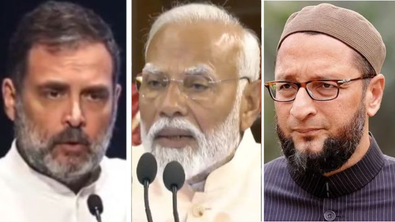 लीजिए अब बीजेपी-कांग्रेस में भी गठबंधन हो गया, मोदी-शाह की पार्टी भी ओवैसी के साथ लीजिए अब बीजेपी-कांग्रेस में भी गठबंधन हो गया, मोदी-शाह की पार्टी भी ओवैसी के साथ