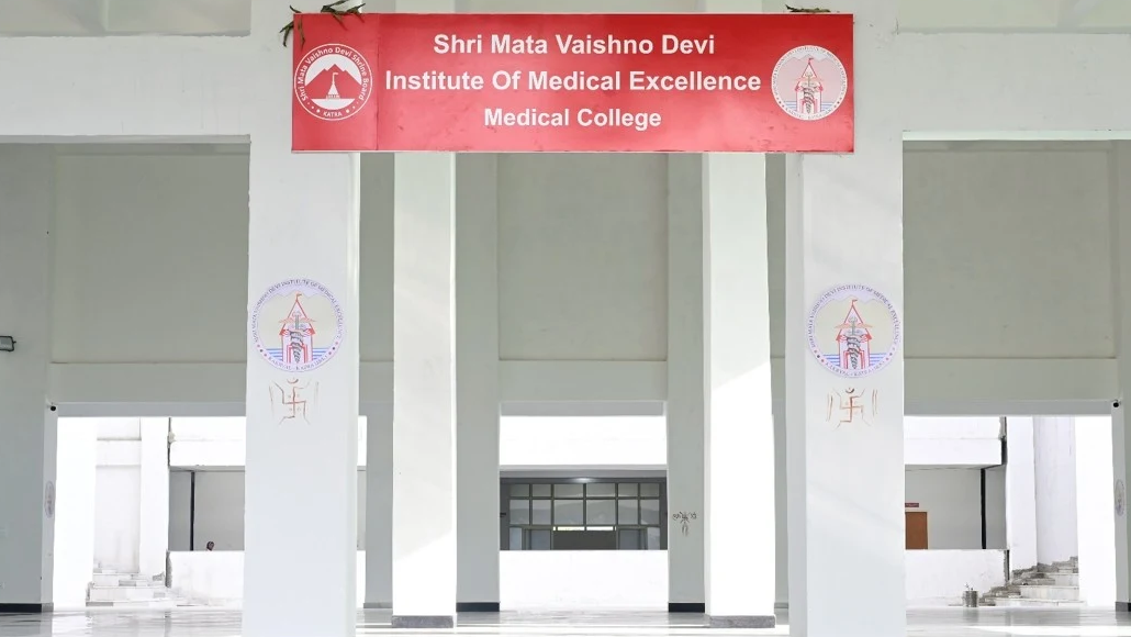 ज्यादा मुस्लिम एडमिशन होने वाले वैष्णो देवी कॉलेज से MBBS की मंजूरी वापस क्यों? ज्यादा मुस्लिम एडमिशन होने वाले वैष्णो देवी कॉलेज से MBBS की मंजूरी वापस क्यों?