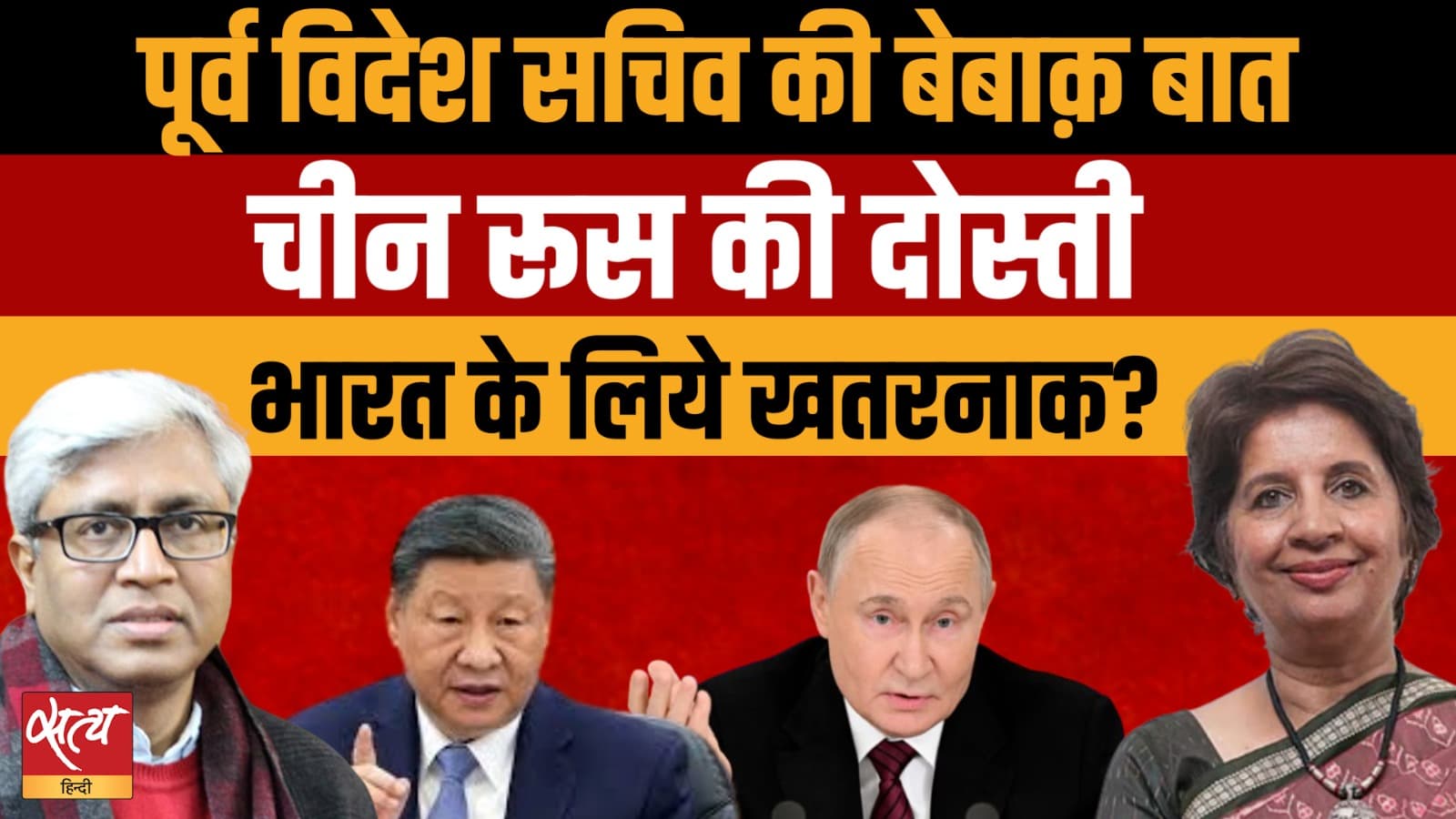 कोई भी देश भारत का समर्थन क्यों नहीं कर रहा? पूर्व विदेश सचिव ने खुलकर कहा कोई भी देश भारत का समर्थन क्यों नहीं कर रहा? पूर्व विदेश सचिव ने खुलकर कहा