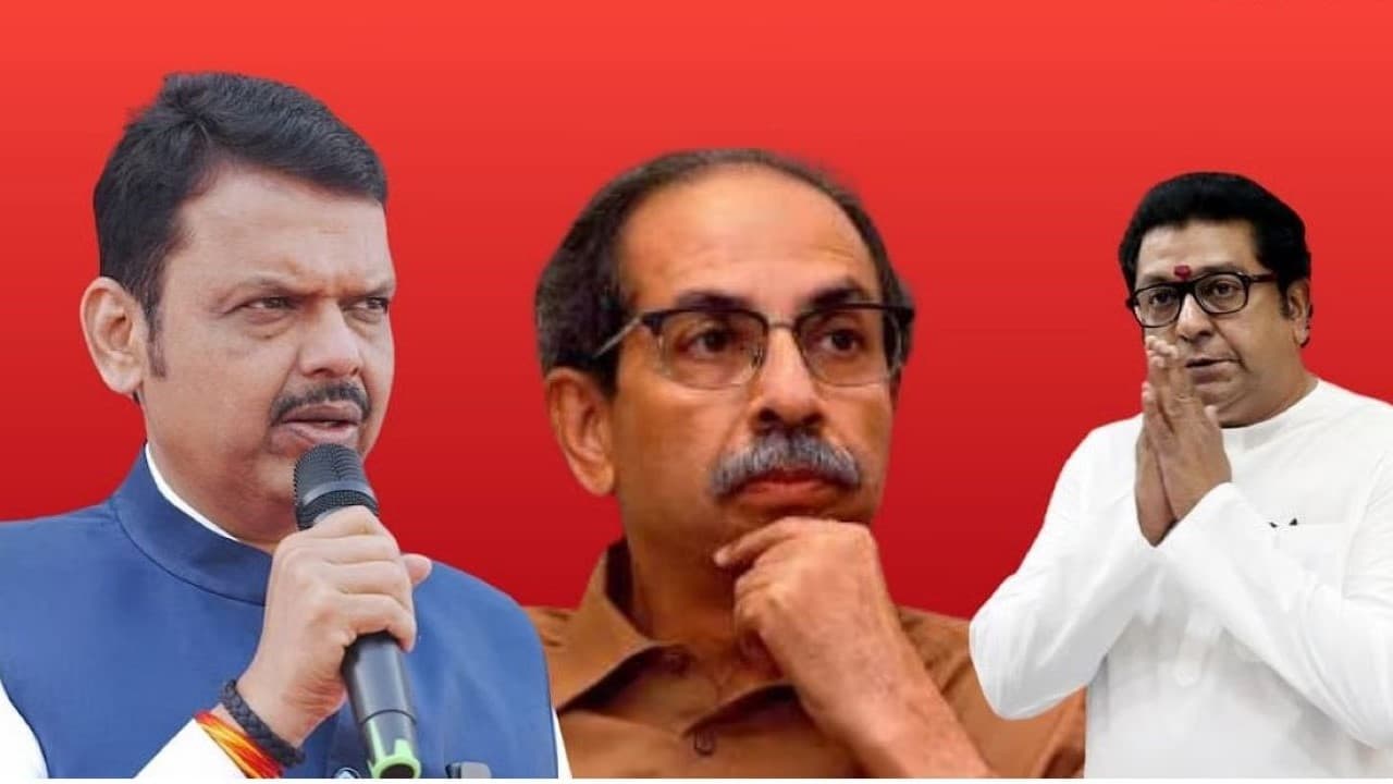 मराठी भाषा के नाम पर हिंसाः जनतांत्रिक राजनीति को कमजोर करेगी मराठी भाषा के नाम पर हिंसाः जनतांत्रिक राजनीति को कमजोर करेगी