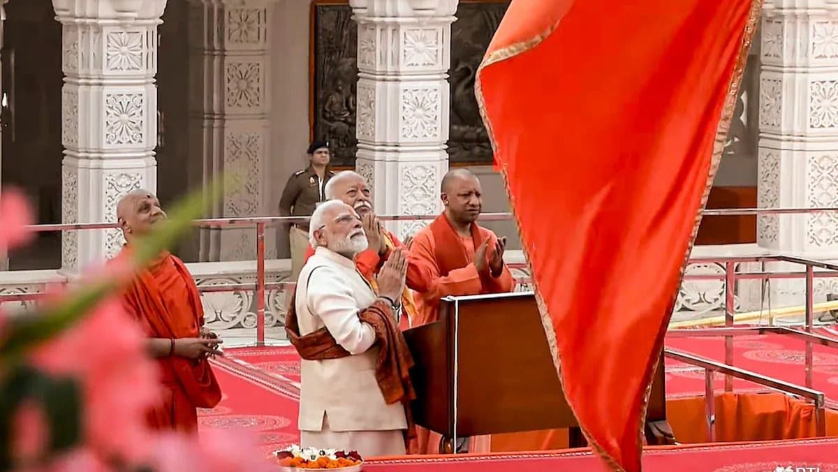 राम मंदिर प्राण प्रतिष्ठा समारोह पर 124 करोड़ के खर्च की भी SIT जांच राम मंदिर प्राण प्रतिष्ठा समारोह पर 124 करोड़ के खर्च की भी SIT जांच