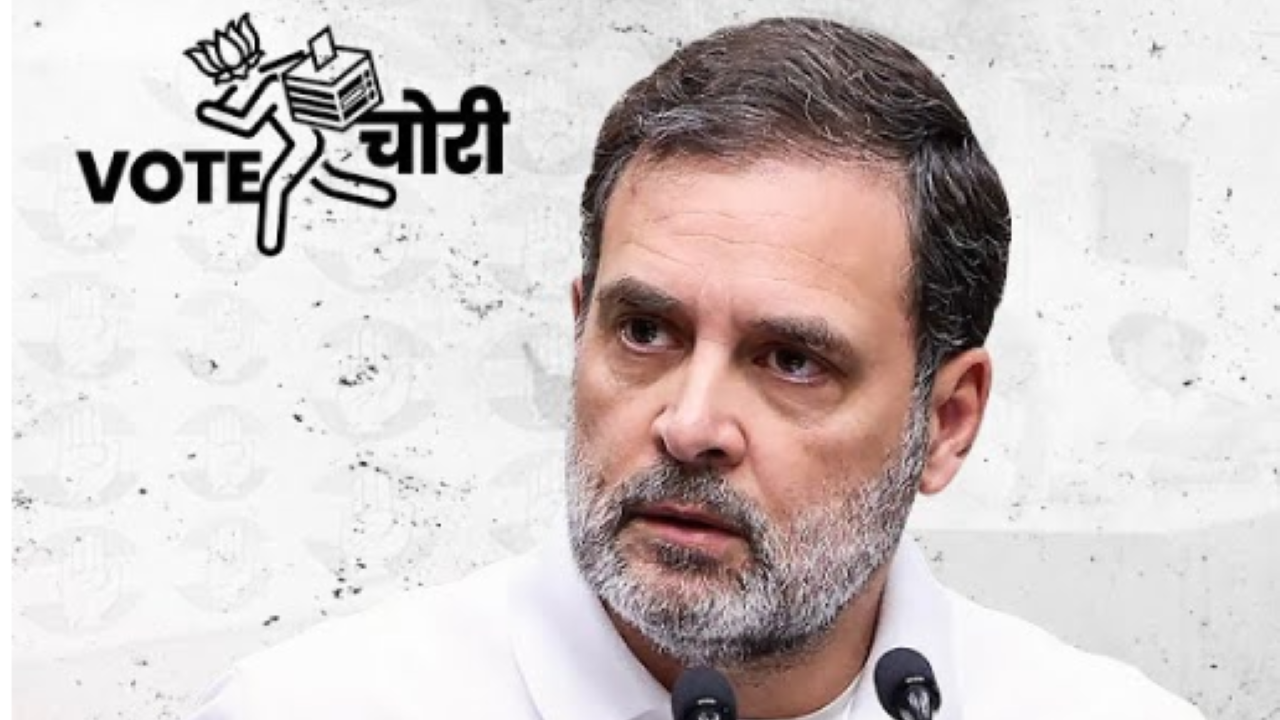 राहुल गांधी ने वोट चोरी पर बड़ा खुलासा किया राहुल गांधी