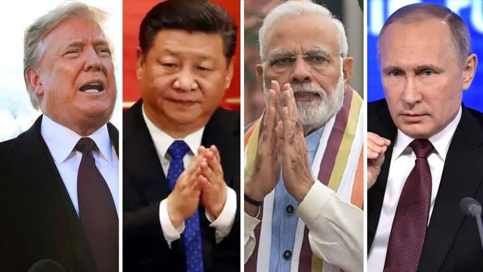 डोनाल्ड ट्रंप, शी जिनपिंग, नरेंद्र मोदी, व्लादिमीर पुतिन modi trump putin jinping