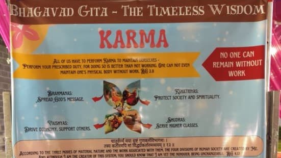 IIT मंडी में 'शूद्र उच्च वर्गों की सेवा करें' वाले पोस्टर पर विवाद, डायरेक्टर ने जाँच कमेटी बिठाई IIT मंडी में 'शूद्र उच्च वर्गों की सेवा करें' वाले पोस्टर पर विवाद, डायरेक्टर ने जाँच कमेटी बिठाई