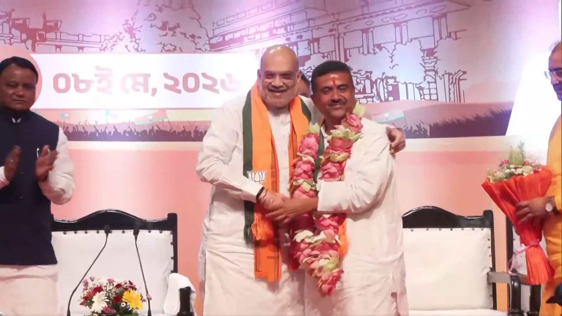 शुभेंदु अधिकारी होंगे बंगाल में BJP के पहले CM; अमित शाह ने की घोषणा शुभेंदु अधिकारी होंगे बंगाल में BJP के पहले CM; अमित शाह ने की घोषणा