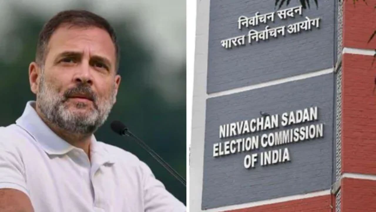 गुजरात में गुमनाम पार्टियां डकार गईं 4300 करोड़ चुनावी चंदा, राहुल का ECI पर हमला NA