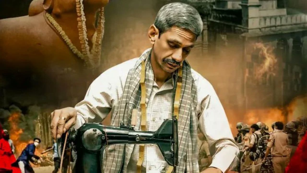उदयपुर फाइल्स का एक दृश्य फिल्म 'उदयपुर फाइल्स' की रिलीज़ के खिलाफ याचिका, बुधवार को सुनवाई