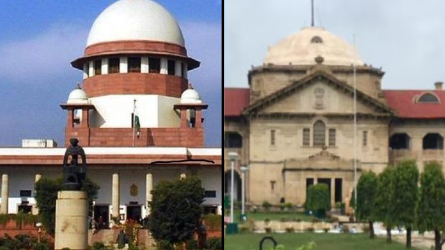 SC ने इलाहाबाद HC के जज को आपराधिक केस नहीं देने वाला आदेश वापस लिया SC ने इलाहाबाद HC के जज को आपराधिक केस नहीं देने वाला आदेश वापस लिया