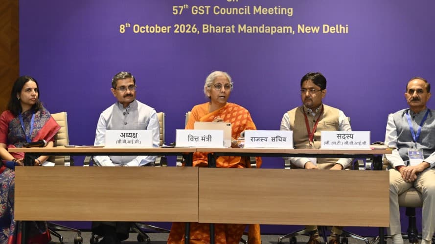 जीएसटी मामलों में अब कोई गिरफ़्तारी नहीं होगी, 5 करोड़ से ज़्यादा की गड़बड़ी पर ही केस चलेगा, GST काउंसिल का फ़ैसला जीएसटी मामलों में अब कोई गिरफ़्तारी नहीं होगी, 5 करोड़ से ज़्यादा की गड़बड़ी पर ही केस चलेगा, GST काउंसिल का फ़ैसला 
