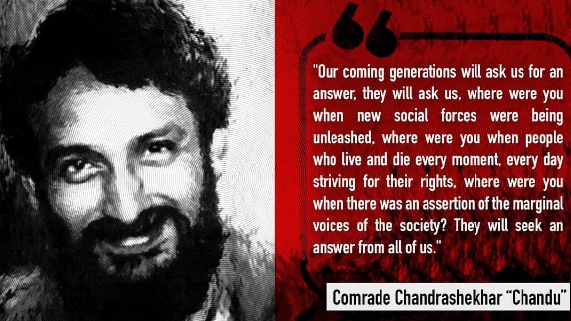 धार्मिक गोलबंदी की राजनीति के खतरे, क्या कम्युनिस्ट चूक गए धार्मिक गोलबंदी की राजनीति के खतरे, क्या कम्युनिस्ट चूक गए