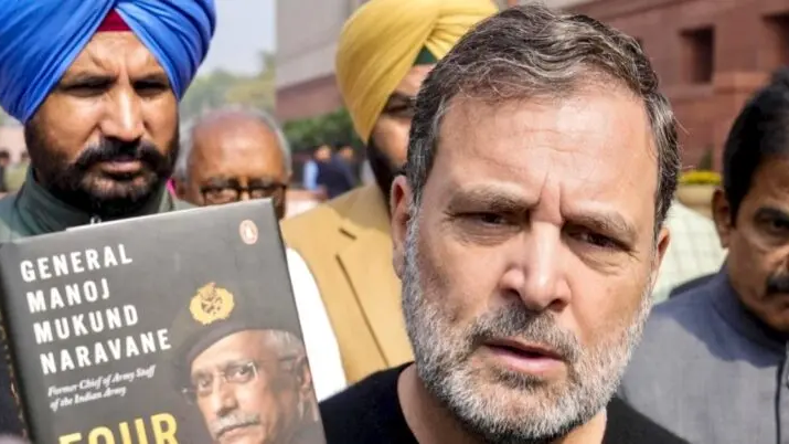 जनरल नरवणे की किताब सर्कुलेट होने पर FIR, राहुल के ज़िक्र से फँसी है सरकार! जनरल नरवणे की किताब सर्कुलेट होने पर FIR, राहुल के ज़िक्र से फँसी है सरकार!