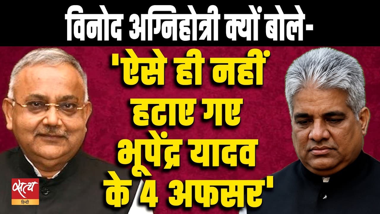 Ram Mandir Chanda Chori: BJP-RSS को घेरने का मौका क्यों गंवाया? Ram Mandir Chanda Chori: BJP-RSS को घेरने का मौका क्यों गंवाया?