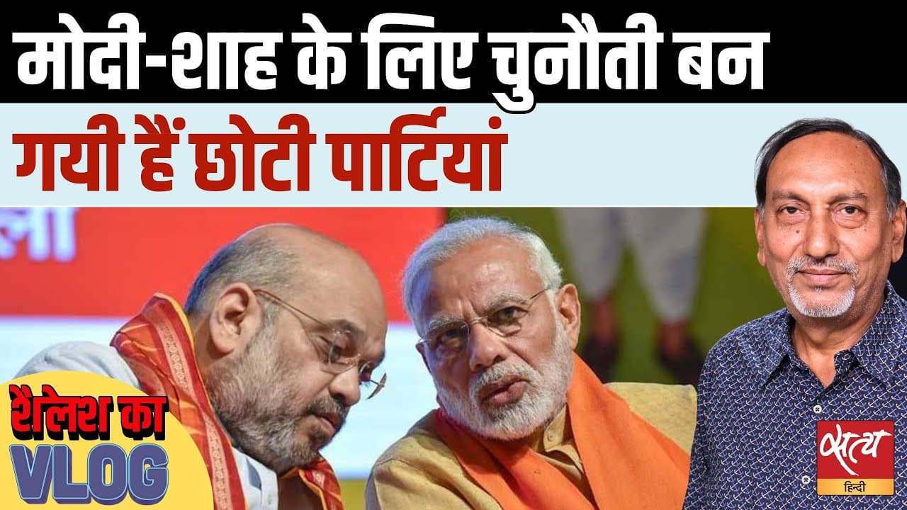 चिराग पासवान की 50 सीटों की मांग, मांझी 15 पर अड़े: क्या एनडीए का मिशन 100+ होगा फेल? चिराग पासवान की 50 सीटों की मांग, मांझी 15 पर अड़े: क्या एनडीए का मिशन 100+ होगा फेल?