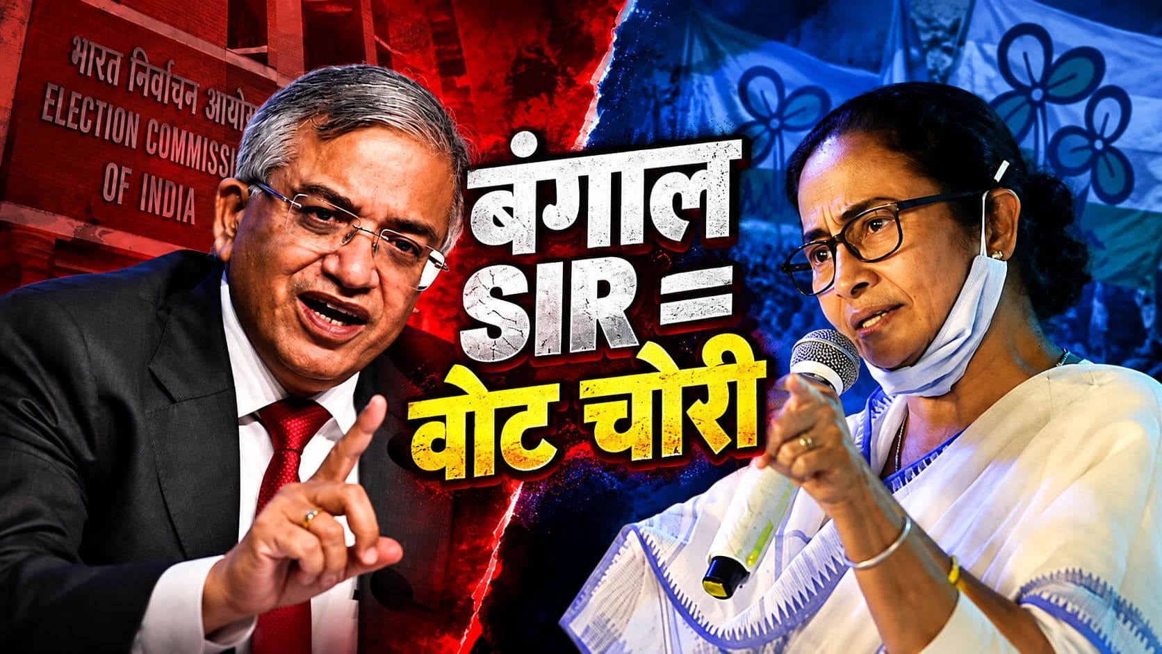 SIR विवाद: बंगाल में लाखों महिलाओं, मुस्लिम वोटरों के नाम कटने से स्विंग बीजेपी के पक्ष में, प्रणय रॉय का विश्लेषण SIR विवाद: बंगाल में लाखों महिलाओं, मुस्लिम वोटरों के नाम कटने से स्विंग बीजेपी के पक्ष में, प्रणय रॉय का विश्लेषण