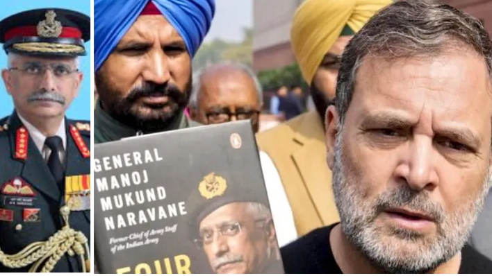 राहुल बोले 'झूठा कौन?' तो जनरल नरवणे ने तोड़ी चुप्पी; किताब में जो लिखा वो मुद्दा क्यों नहीं? राहुल बोले 'झूठा कौन?' तो जनरल नरवणे ने तोड़ी चुप्पी; किताब में जो लिखा वो मुद्दा क्यों नहीं?