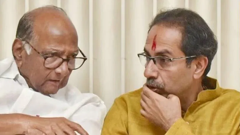 शिवसेना यूबीटी की नज़र में एनसीपी-एसपी 'भरोसेमंद साथी नहीं'? शरद पवार राज्यसभा कैसे पहुँचे शिवसेना यूबीटी की नज़र में एनसीपी-एसपी 'भरोसेमंद साथी नहीं'? शरद पवार राज्यसभा कैसे पहुँचे