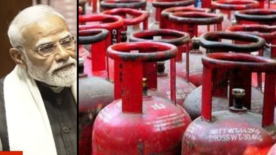 एलपीजी संकट कितना बड़ा? प्रधानमंत्री की पेट्रोलियम व विदेश मंत्रियों से बैठक क्यों एलपीजी संकट कितना बड़ा? प्रधानमंत्री की पेट्रोलियम व विदेश मंत्रियों से बैठक क्यों
