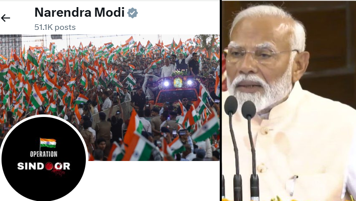 भारत की संप्रभुता, हितों से समझौता- पीएम मोदी को इस्तीफा देना चाहिए? भारत की संप्रभुता, हितों से समझौता- पीएम मोदी को इस्तीफा देना चाहिए?