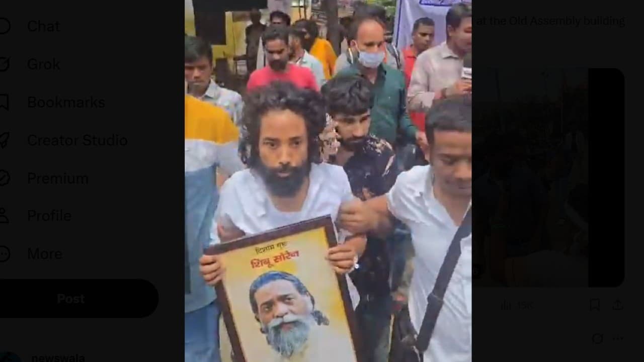 Live आंदोलनकारी छात्रों का झारखंड विधानसभा मार्च शुरू, बीजेपी के बाबूलाल मरांडी हिरासत में Live आंदोलनकारी छात्रों का झारखंड विधानसभा मार्च शुरू, बीजेपी के बाबूलाल मरांडी हिरासत में