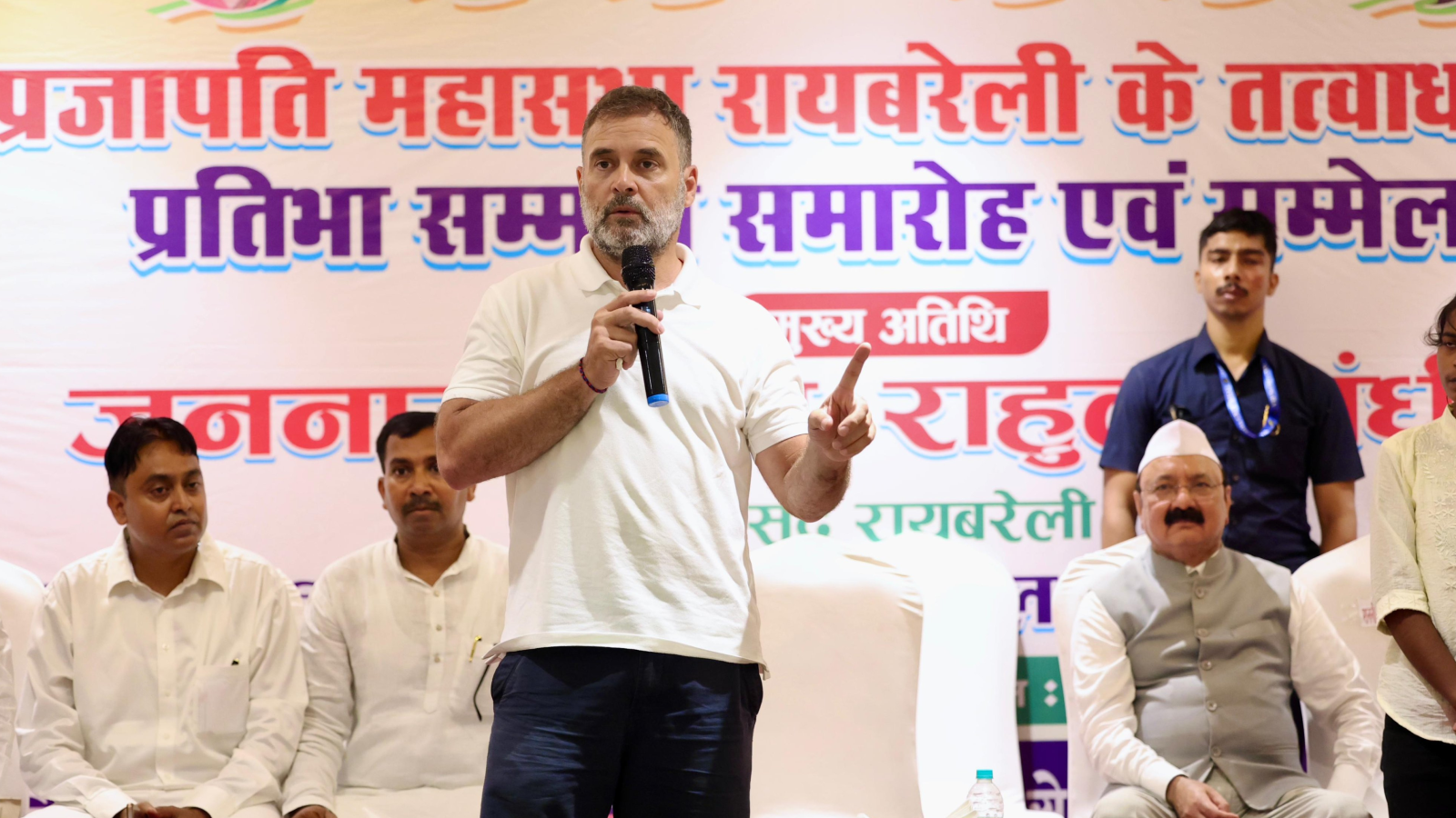 'वोट चोर, गद्दी छोड़' नारा पूरे देश में सिद्ध, BJP-RSS OBC को बढ़ने नहीं देना चाहते: राहुल 'वोट चोर, गद्दी छोड़' नारा पूरे देश में सिद्ध, BJP-RSS OBC को बढ़ने नहीं देना चाहते: राहुल