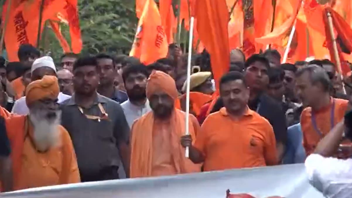 सीएम शुभेंदु अधिकारी करेंगे जादवपुर यूनिवर्सिटी का भगवाकरण? 'गेरुआ सम्मान यात्रा' निकाली सीएम शुभेंदु अधिकारी करेंगे जादवपुर यूनिवर्सिटी का भगवाकरण? 'गेरुआ सम्मान यात्रा' निकाली