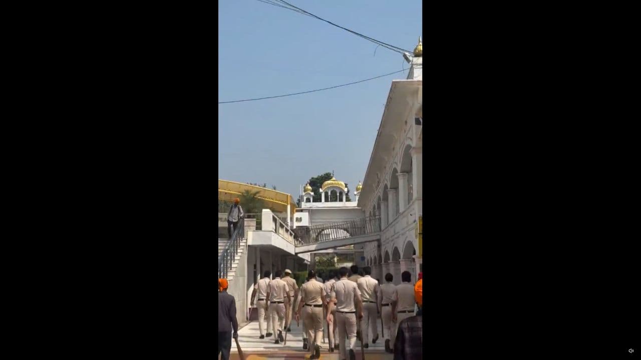बड़ा विवादः बंगला साहिब गुरुद्वारे में क्यों पुलिस घुसी, सौरभ भारद्वाज ने उठाए सवाल बड़ा विवादः बंगला साहिब गुरुद्वारे में क्यों पुलिस घुसी, सौरभ भारद्वाज ने उठाए सवाल