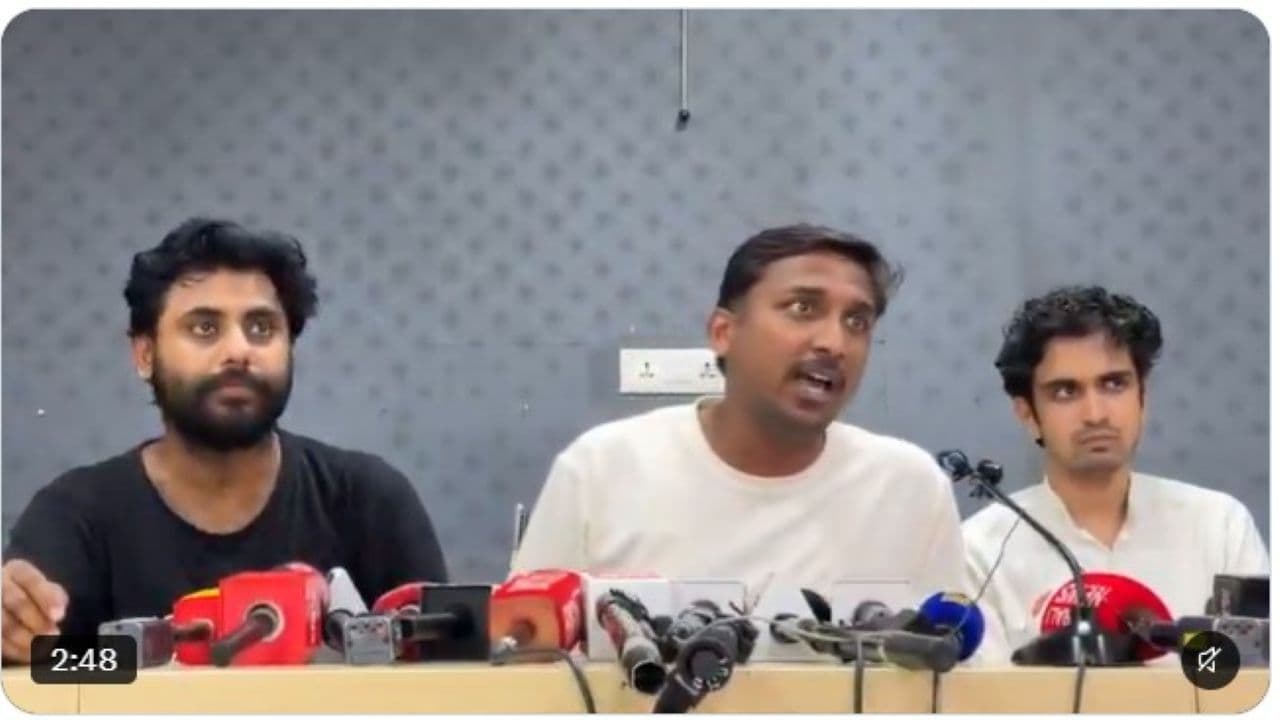 Live ज्ञानेश कुमार विरोधी प्रदर्शनः ममता, केजरीवाल, विजयन समेत 3000 से ज्यादा हिरासत में, राहुल का बड़ा बयान Live ज्ञानेश कुमार विरोधी प्रदर्शनः ममता, केजरीवाल, विजयन समेत 3000 से ज्यादा हिरासत में, राहुल का बड़ा बयान