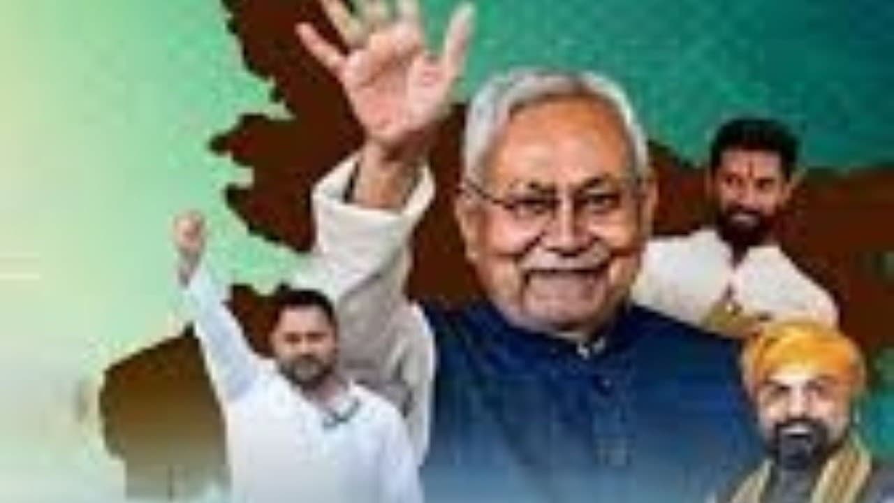 बिहार चुनाव 2025ः दूसरे चरण में एनडीए को बढ़त बचाने की चुनौती बिहार चुनाव 2025ः दूसरे चरण में एनडीए को बढ़त बचाने की चुनौती