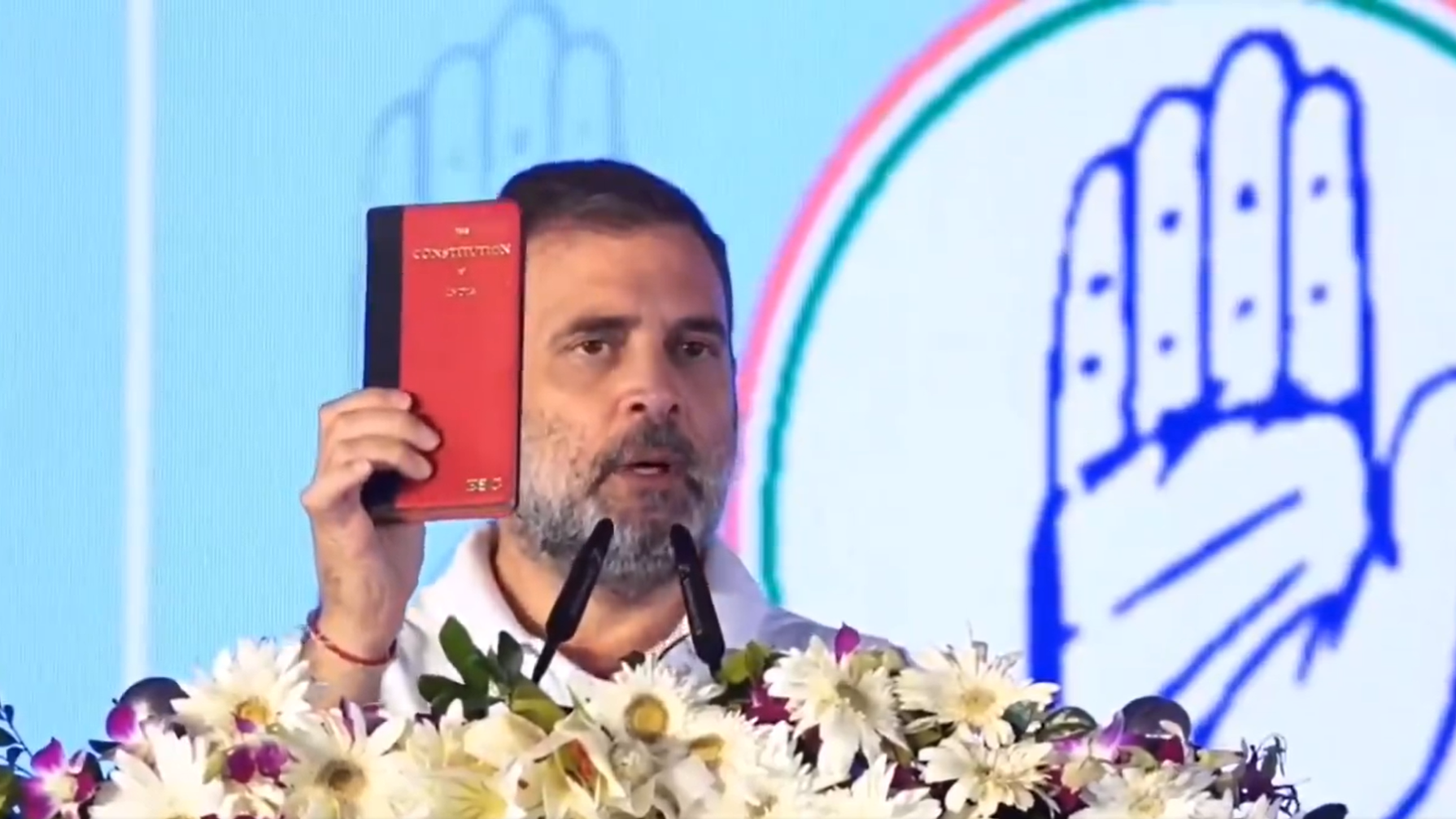 चुनाव चोरी करने के लिए चुनाव आयोग ने नई साज़िश शुरू की: राहुल चुनाव चोरी करने के लिए चुनाव आयोग ने नई साज़िश शुरू की: राहुल