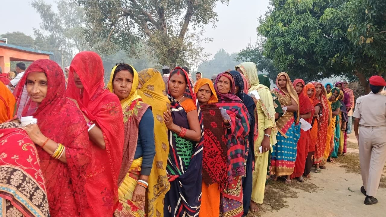 Live बिहार में 122 सीटों पर अंतिम चरण का मतदान शुरू Live बिहार में 122 सीटों पर अंतिम चरण का मतदान शुरू