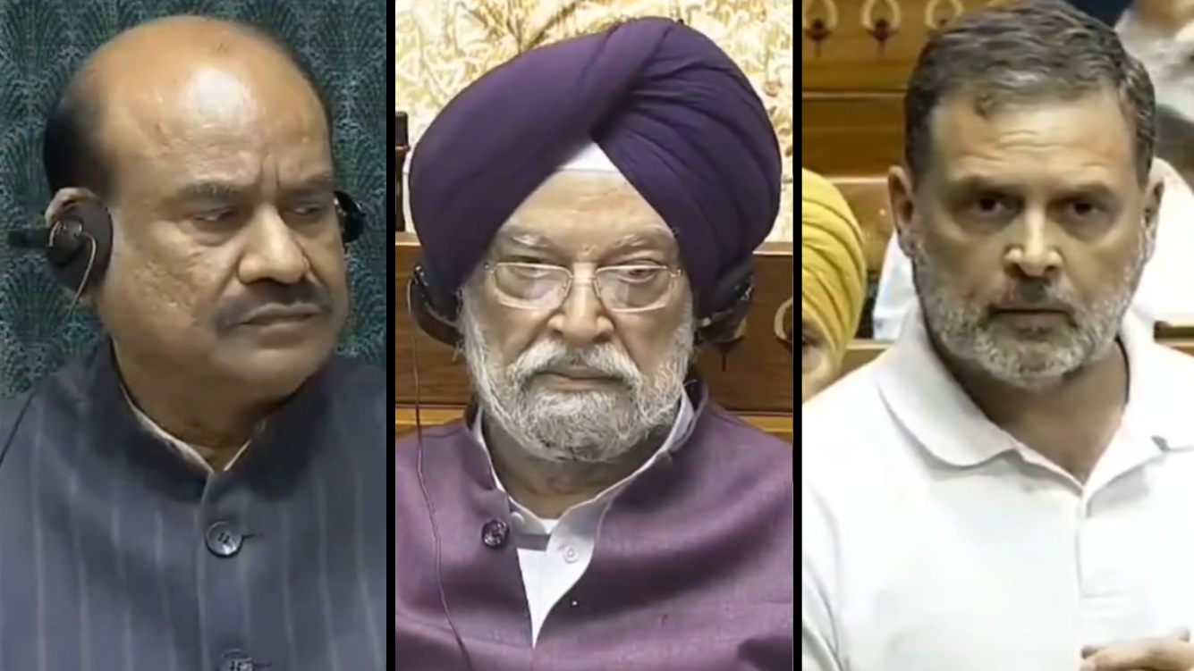 राहुल बोले- 'गैस संकट... तेल मंत्री... एपस्टीन', और माइक बंद; संसद में हंगामा राहुल बोले- 'गैस संकट... तेल मंत्री... एपस्टीन', और माइक बंद; संसद में हंगामा