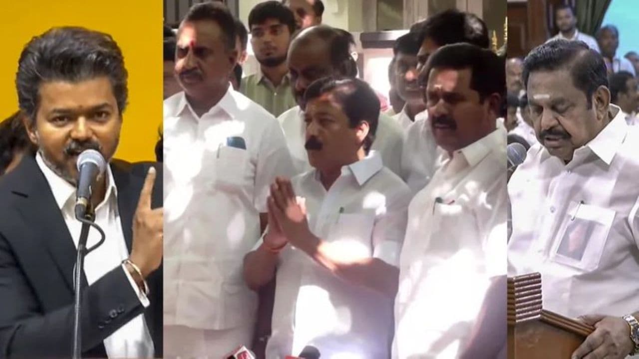 तमिलनाडुः AIADMK विभाजित, षणमुगम गुट के 30 विधायकों का विजय को समर्थन तमिलनाडुः AIADMK विभाजित, षणमुगम गुट के 30 विधायकों का विजय को समर्थन