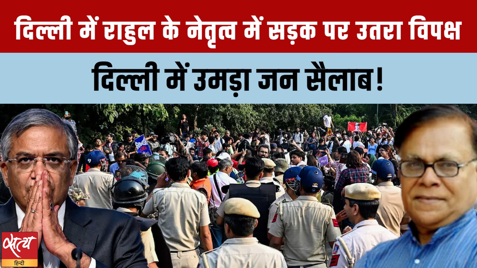 Gyanesh Kumar के खिलाफ Supreme Court में याचिका Gyanesh Kumar के खिलाफ Supreme Court में याचिका