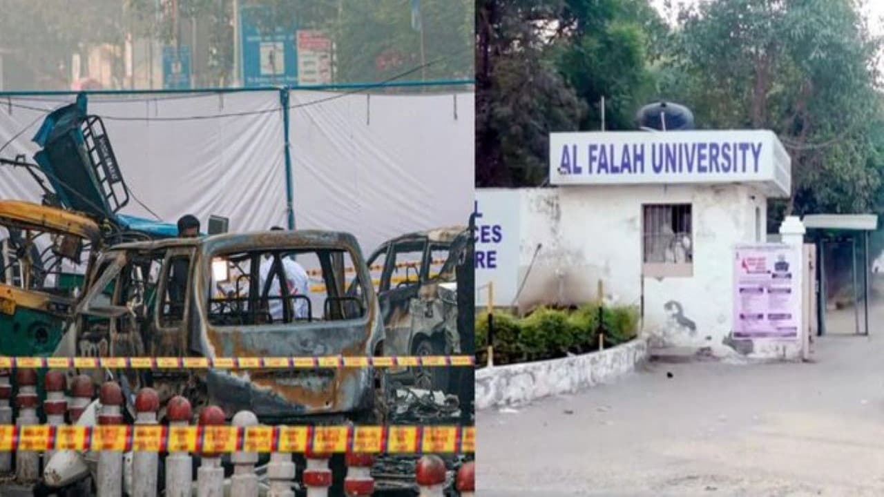 लाल किला ब्लास्ट की जांच एनआईए ने शुरू की, कई ठोस सुराग मिले, अल फलाह का बयान लाल किला ब्लास्ट की जांच एनआईए ने शुरू की, कई ठोस सुराग मिले, अल फलाह का बयान