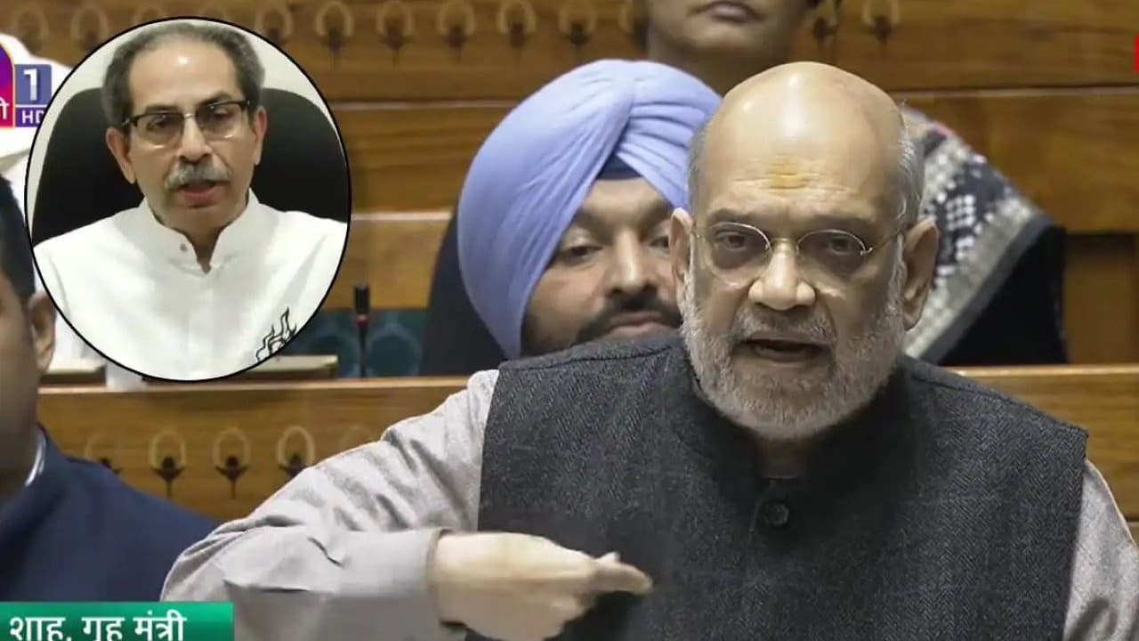 अमित शाह बनाम उद्धव ठाकरे: दीपम विवाद में जज के खिलाफ महाभियोग पर टकराव अमित शाह बनाम उद्धव ठाकरे: दीपम विवाद में जज के खिलाफ महाभियोग पर टकराव