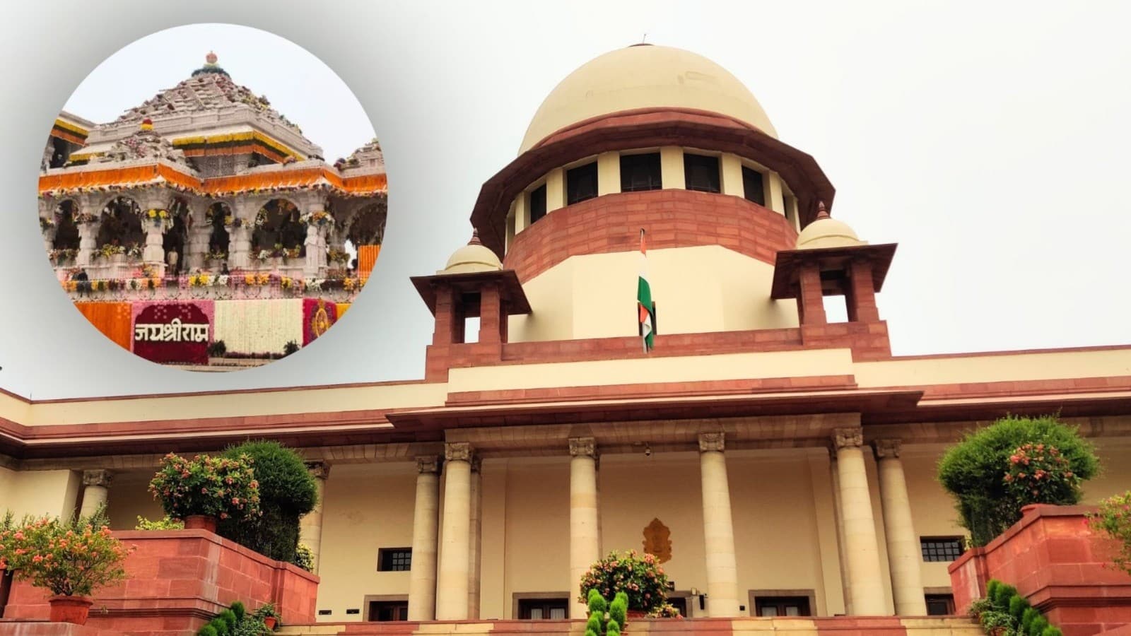 अयोध्या राम मंदिर दान घोटालाः सुप्रीम कोर्ट ने यूपी SIT और ट्रस्ट से मांगी स्टेटस रिपोर्ट अयोध्या राम मंदिर दान घोटालाः सुप्रीम कोर्ट ने यूपी SIT और ट्रस्ट से मांगी स्टेटस रिपोर्ट