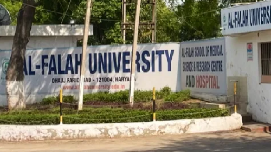 अल-फलाह यूनिविर्सिटी को NAAC ने क्यों जारी किया कारण बताओ नोटिस? अल-फलाह यूनिविर्सिटी को NAAC ने क्यों जारी किया कारण बताओ नोटिस?