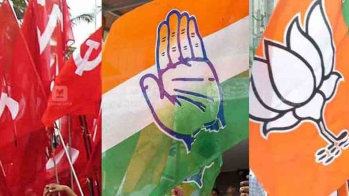 केरल निकाय चुनाव नतीजेः यूडीफ-एनडीए जीत के मायने, विधानसभा चुनाव में क्या होगा केरल निकाय चुनाव नतीजेः यूडीफ-एनडीए जीत के मायने, विधानसभा चुनाव में क्या होगा