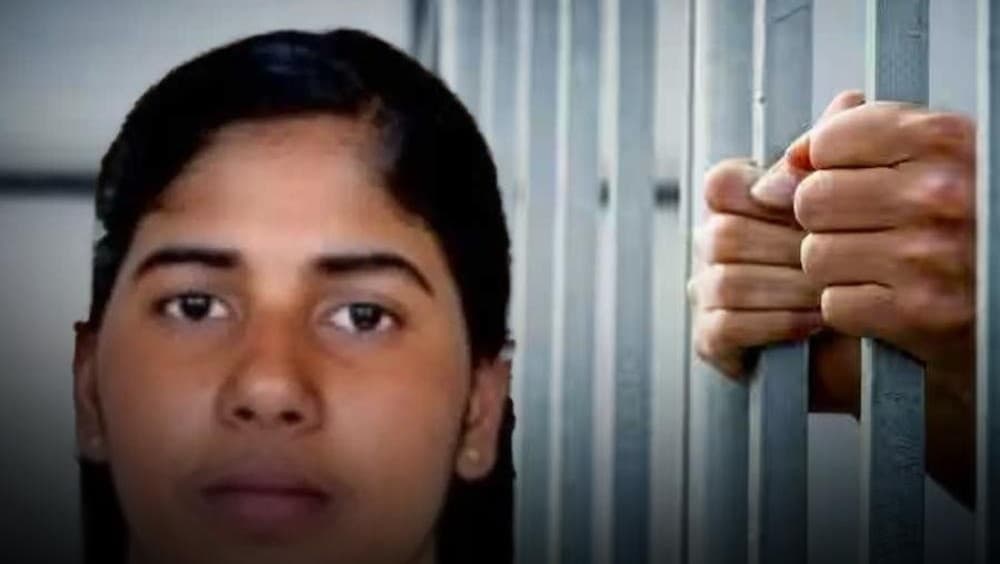 यमन में नर्स निमिषा प्रिया यमन में नर्स निमिषा प्रियाः सरकार लाचार, कोर्ट में कहा- ज्यादा कुछ नहीं कर सकते