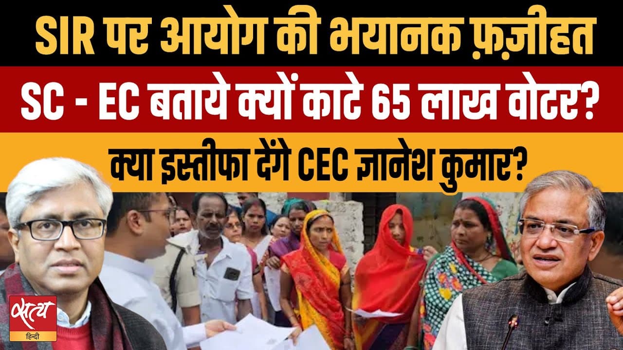 मोदी सरकार को अब तक का सबसे बड़ा झटका? मोदी सरकार को अब तक का सबसे बड़ा झटका?