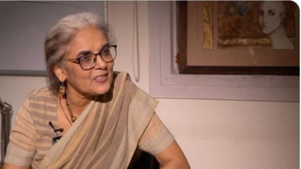 विश्व हिन्दू परिषद ने JNU की प्रोफेसर का स्वतंत्रता दिवस पर प्रोग्राम नहीं होने दिया विश्व हिन्दू परिषद ने JNU की प्रोफेसर का स्वतंत्रता दिवस पर प्रोग्राम नहीं होने दिया