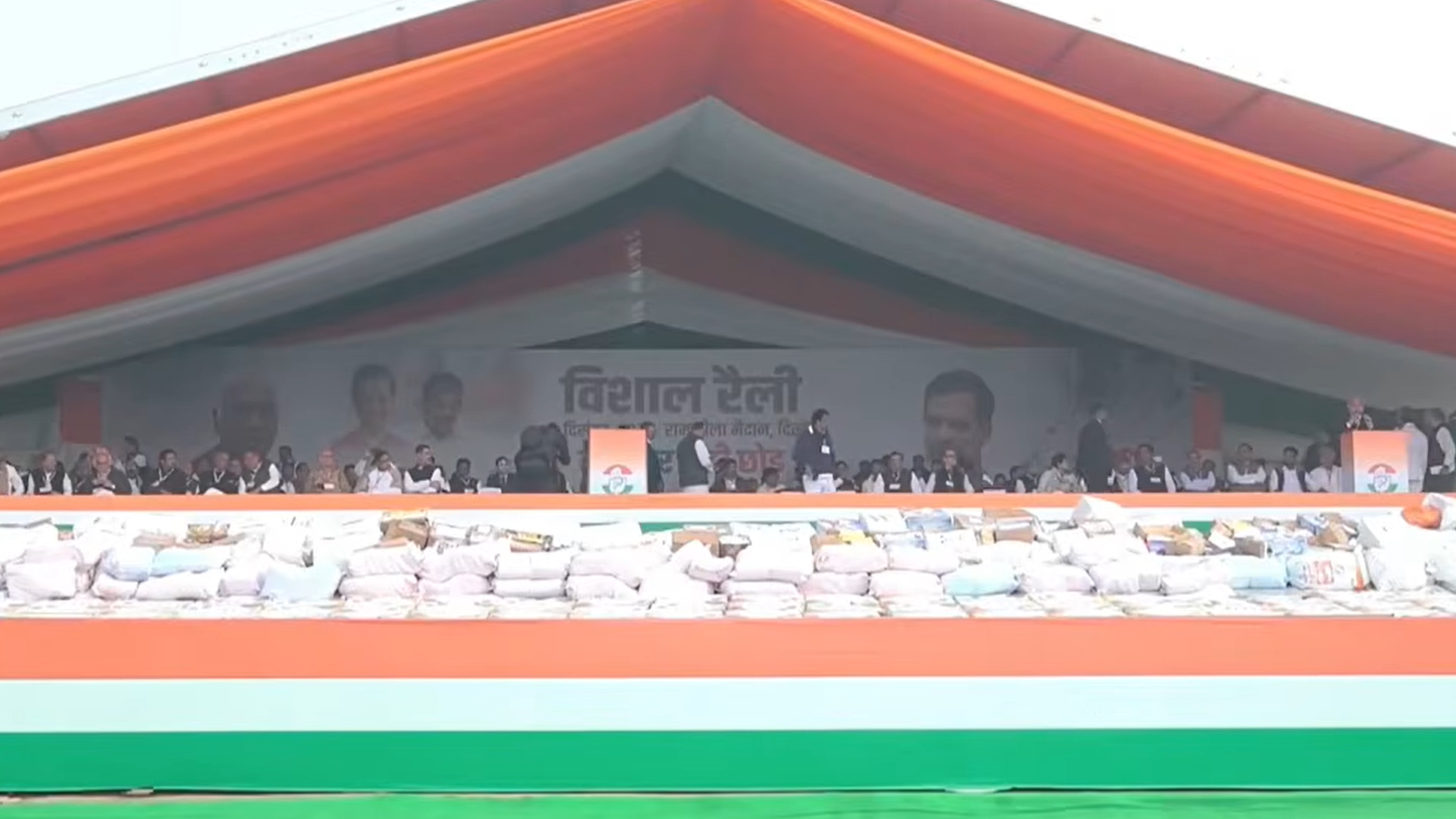 रामलीला मैदान में कांग्रेस की हुंकार रैली; ‘वोट चोरी’ मुद्दा जन आंदोलन बनेगा? रामलीला मैदान में कांग्रेस की हुंकार रैली; ‘वोट चोरी’ मुद्दा जन आंदोलन बनेगा?