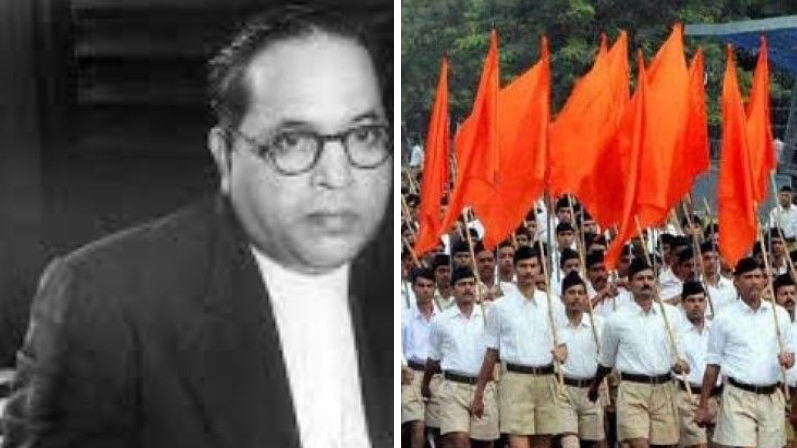 राम पुनियानी बता रहे हैं आंबेडकर और भाजपा का एजेंडा: सिर के बल खड़ा सच राम पुनियानी बता रहे हैं आंबेडकर और भाजपा का एजेंडा: सिर के बल खड़ा सच