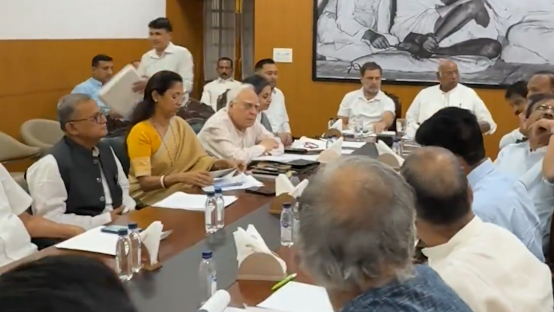 महिला आरक्षण के समर्थन में और डिलिमिटेशन के विरोध में INDIA गठबंधन: कांग्रेस महिला आरक्षण के समर्थन में और डिलिमिटेशन के विरोध में INDIA गठबंधन: कांग्रेस