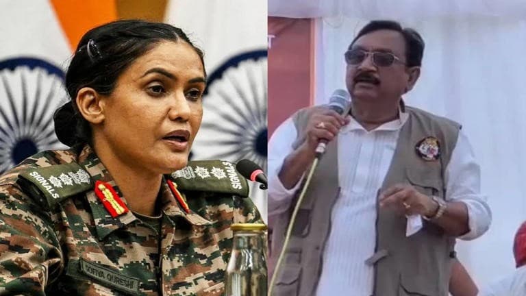 Live खबरेंः एमपी के मंत्री विजय शाह के खिलाफ एसआईटी ने जांच शुरू की Live खबरेंः एमपी के मंत्री विजय शाह के खिलाफ एसआईटी ने जांच शुरू की