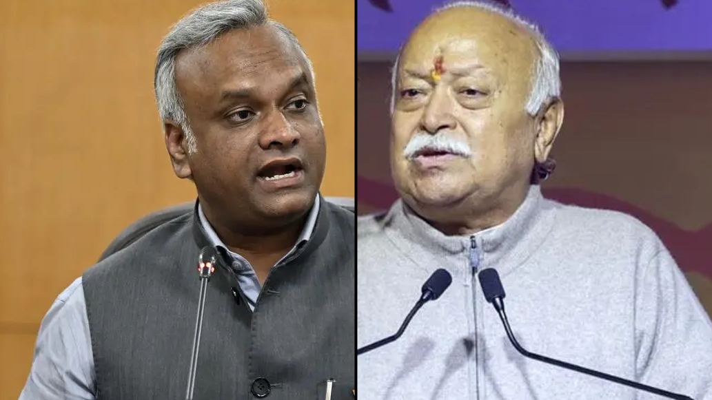 'RSS के रजिस्ट्रेशन, कानूनी दर्जे, फंडिंग का हिसाब दें'- प्रियांक खड़गे का ख़त; भागवत बोले- ज़रूरी नहीं 'RSS के रजिस्ट्रेशन, कानूनी दर्जे, फंडिंग का हिसाब दें'- प्रियांक खड़गे का ख़त; भागवत बोले- ज़रूरी नहीं 
